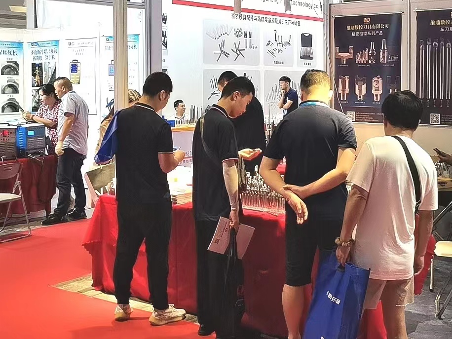 2023中国上海国际集成电路与半导体产业展览会