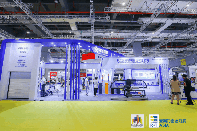 首日盛况 | 2023R+T Asia 上海·虹桥盛大开幕! 首日盛况 | 2023R+T Asia 上海·虹桥盛大开幕!