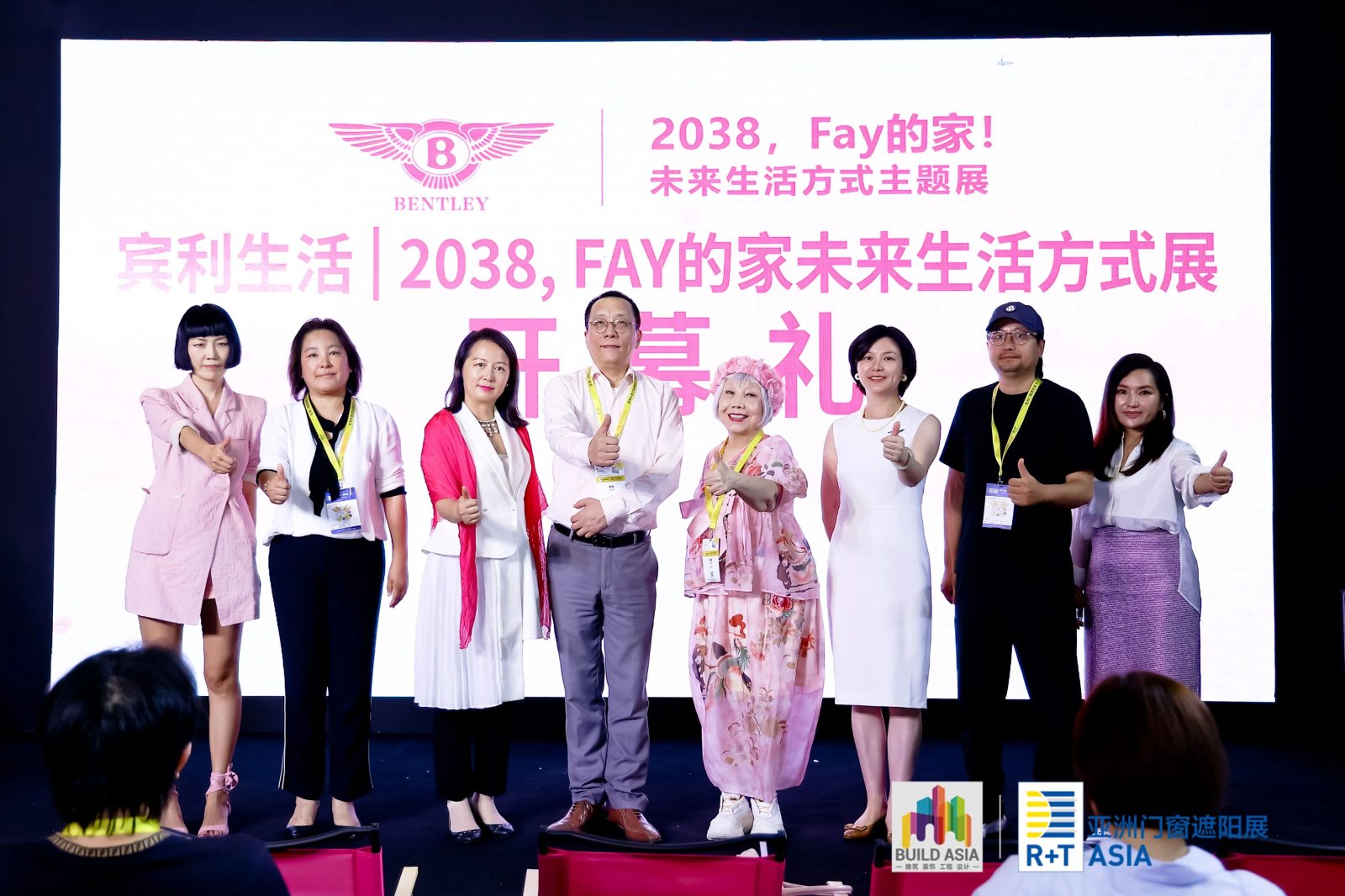 首日盛况 | 2023R+T Asia 上海·虹桥盛大开幕! 首日盛况 | 2023R+T Asia 上海·虹桥盛大开幕!