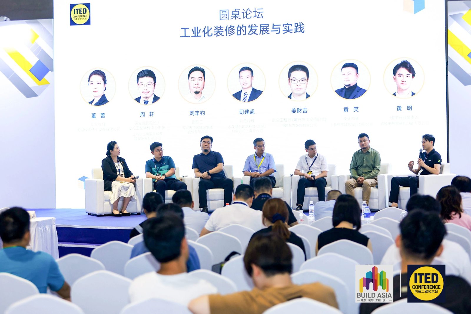 首日盛况 | 2023R+T Asia 上海·虹桥盛大开幕！