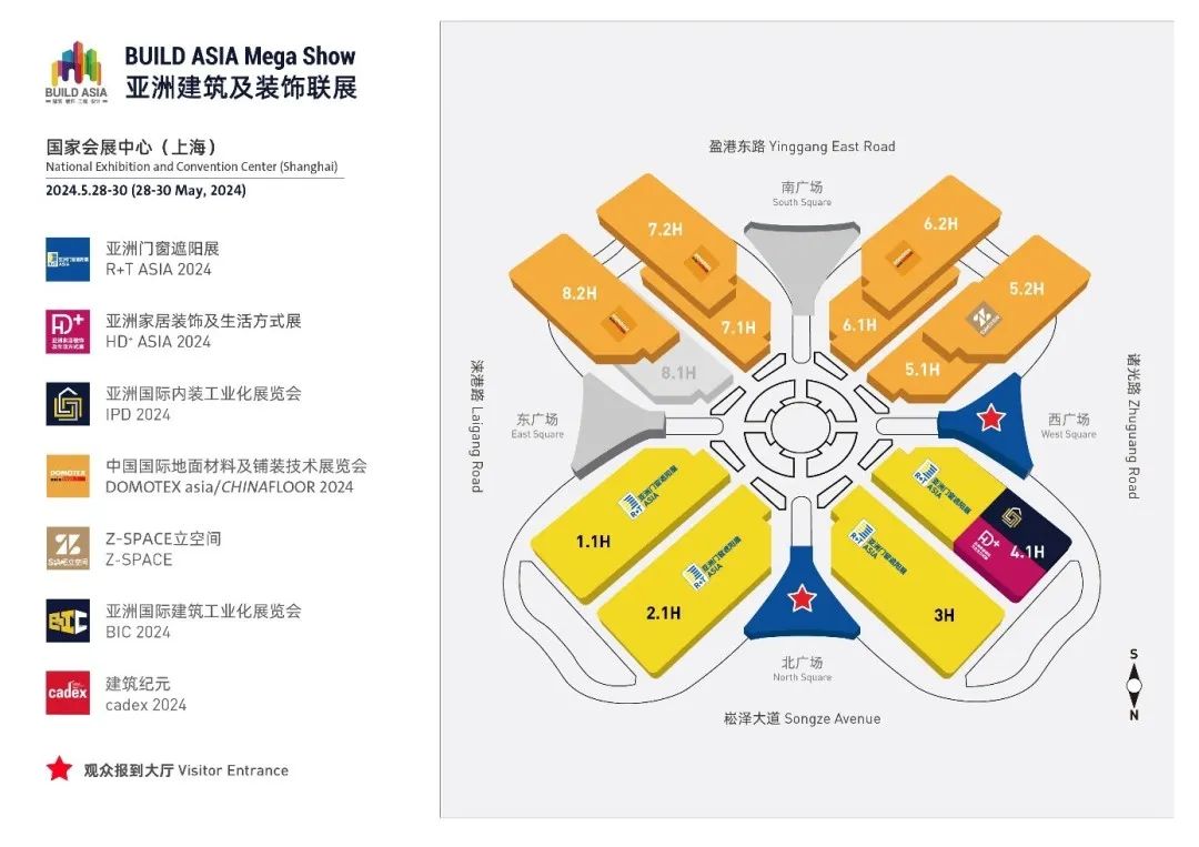 首日盛况 | 2023R+T Asia 上海·虹桥盛大开幕! 首日盛况 | 2023R+T Asia 上海·虹桥盛大开幕!