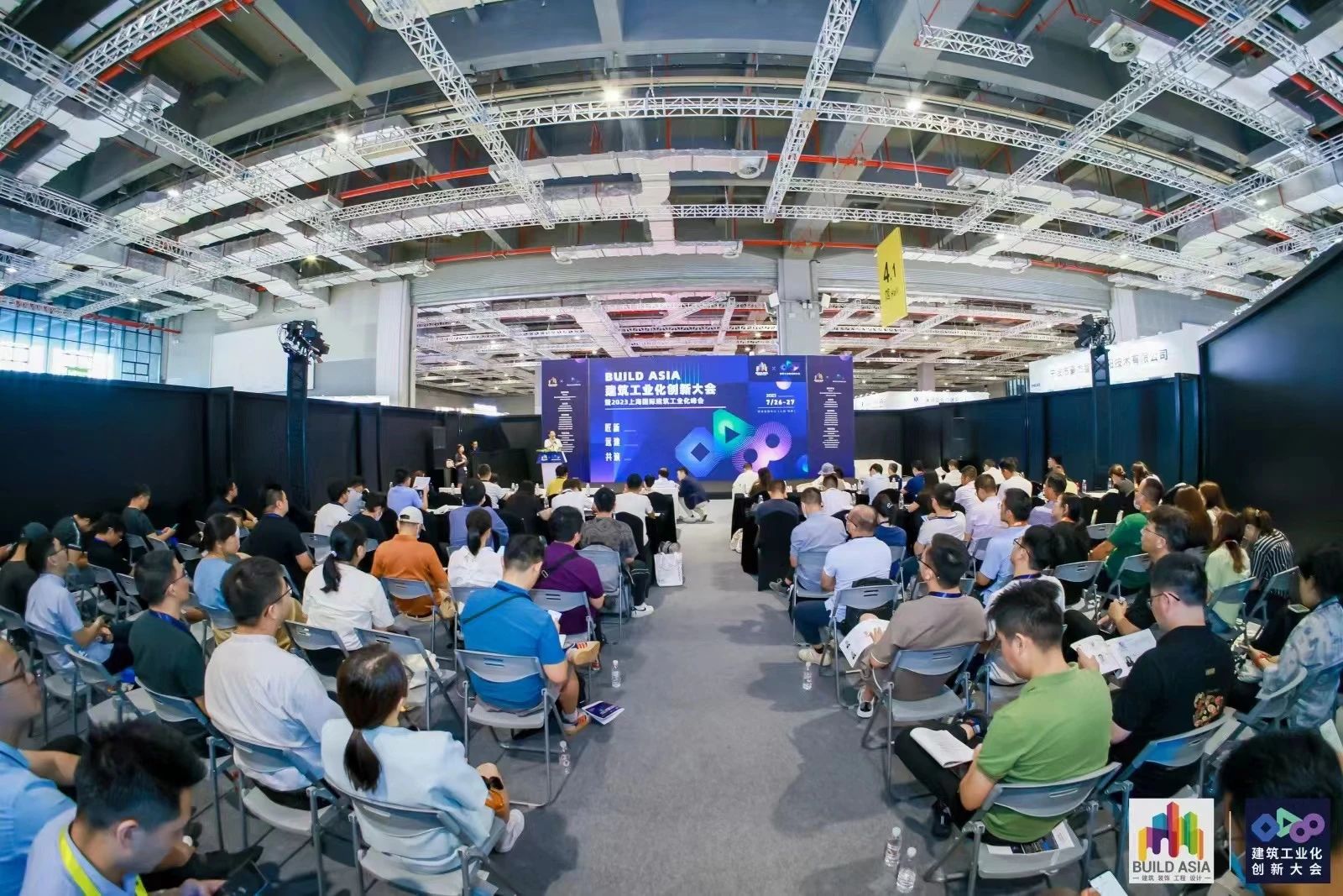 首日盛况 | 2023R+T Asia 上海·虹桥盛大开幕! 首日盛况 | 2023R+T Asia 上海·虹桥盛大开幕!