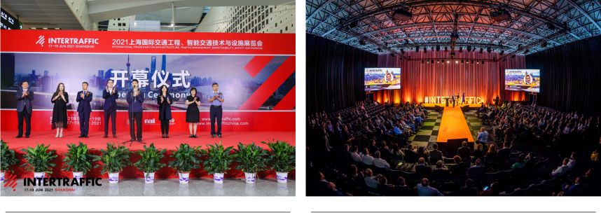 北京国际交通展(Intertraffic china 2024 北京国际交通工程 、智能交通技术与设施展览会) 北京国际交通展(Intertraffic china 2024 北京国际交通工程 、智能交通技术与设施展览会)