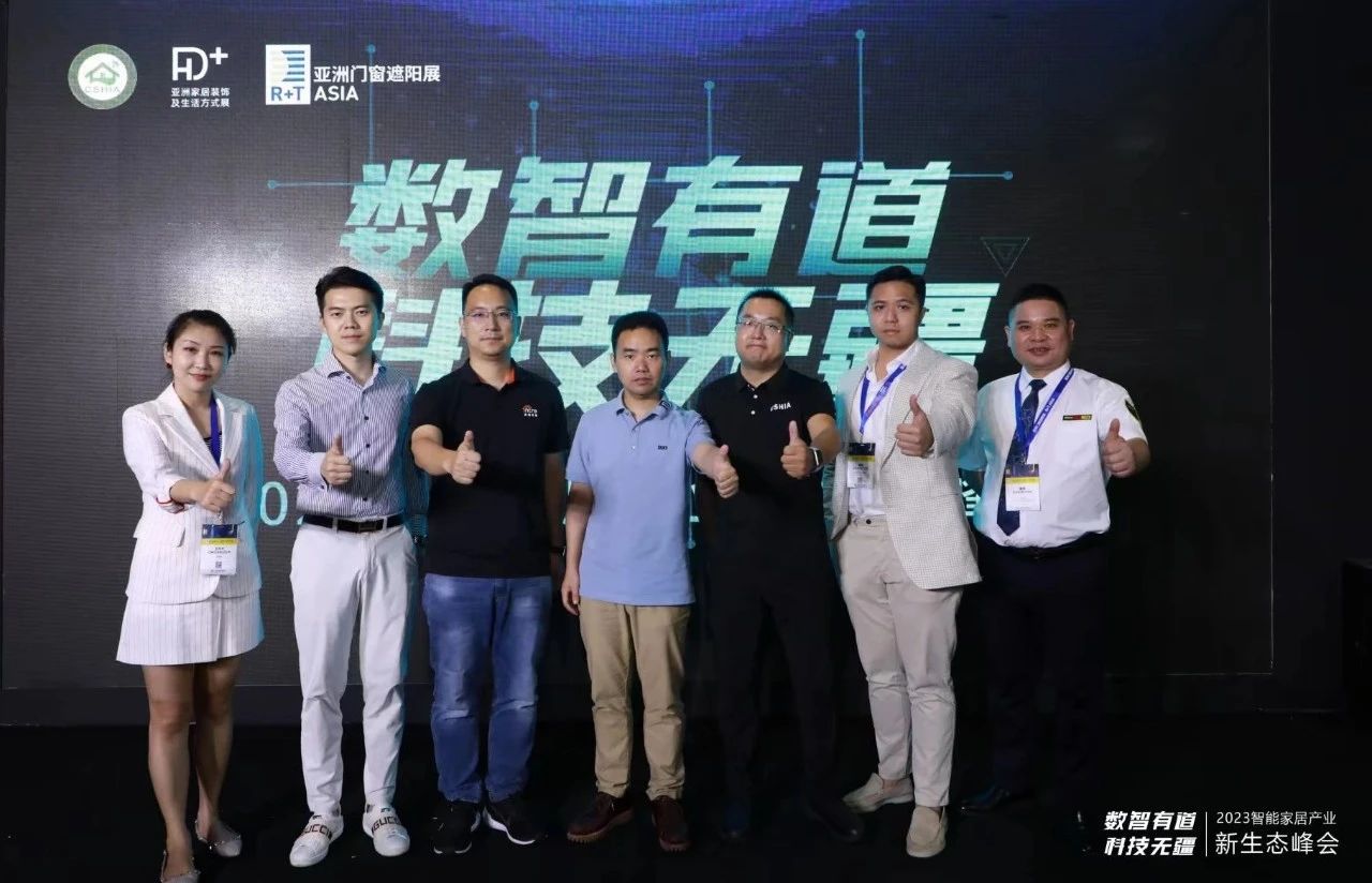 首日盛况 | 2023R+T Asia 上海·虹桥盛大开幕! 首日盛况 | 2023R+T Asia 上海·虹桥盛大开幕!