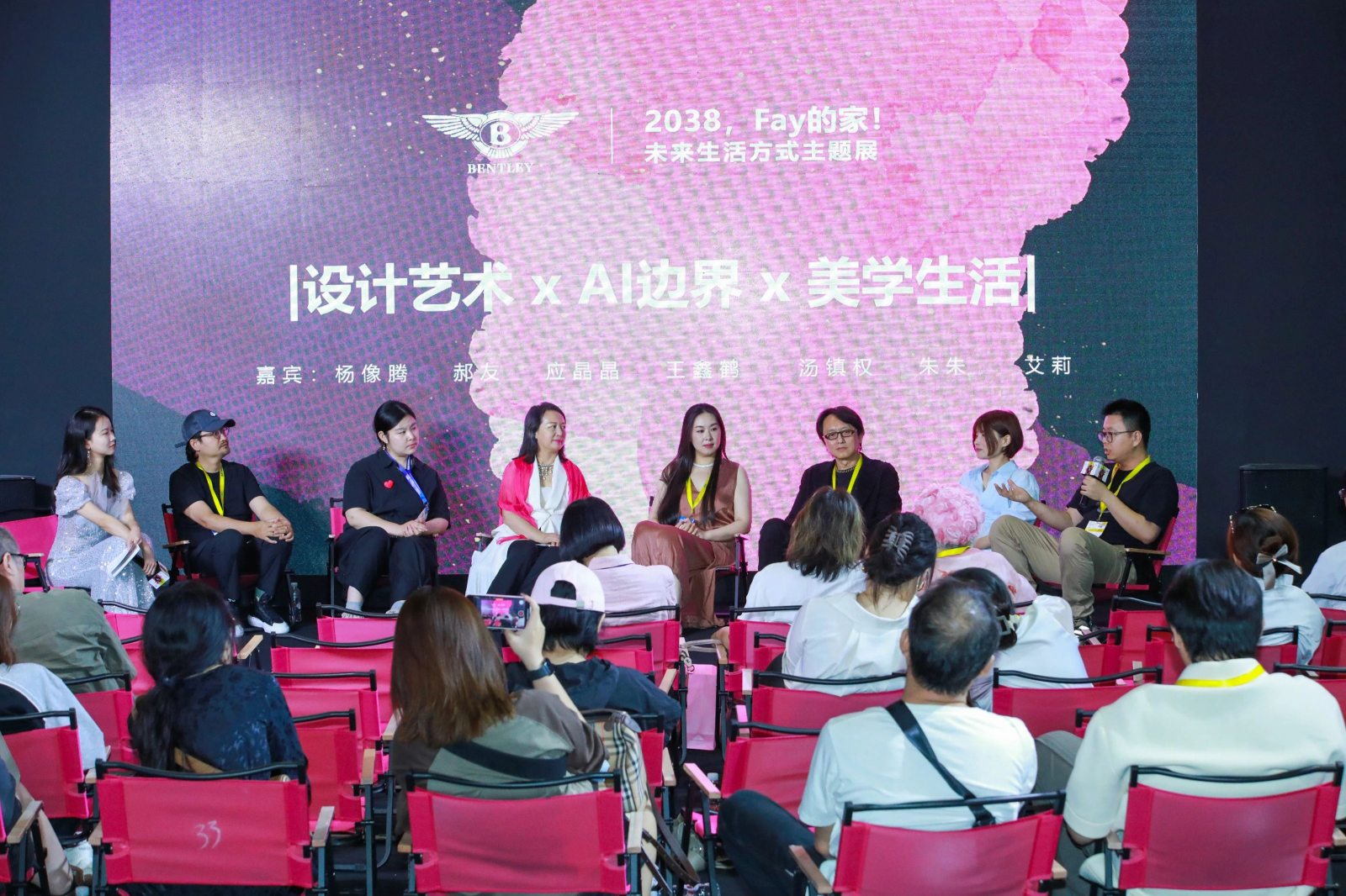 首日盛况 | 2023R+T Asia 上海·虹桥盛大开幕! 首日盛况 | 2023R+T Asia 上海·虹桥盛大开幕!