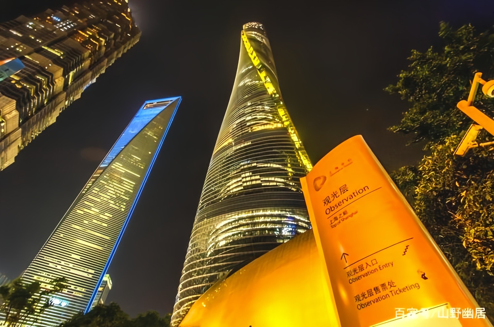 2023第11届上海国际生物发酵产品及技术装备展览会于2023年08月04日-06日在上海新国际博览中心盛大开幕,场面火爆!COTV全球直播、中网市场、中网TV、大号会展现场发布! 2023第11届上海国际生物发酵产品及技术装备展览会于2023年08月04日-06日在上海新国际博览中心盛大开幕,场面火爆!COTV全球直播、中网市场、中网TV、大号会展现场发布!