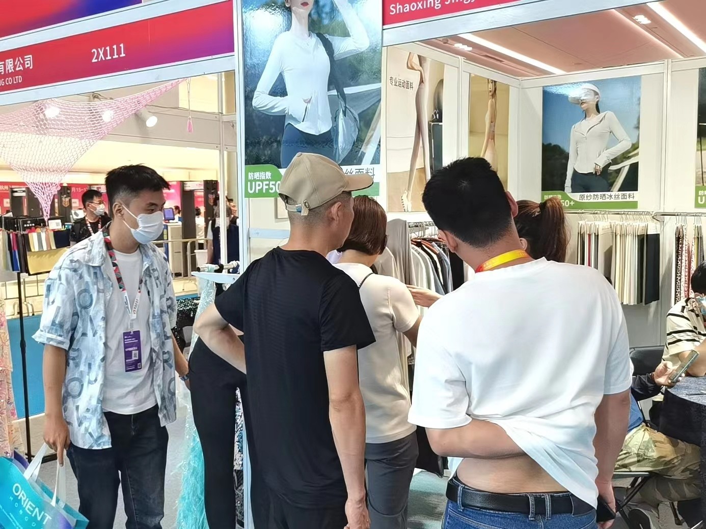 2024第14届武汉门窗业/智能锁/五金展览会(4.24-26)