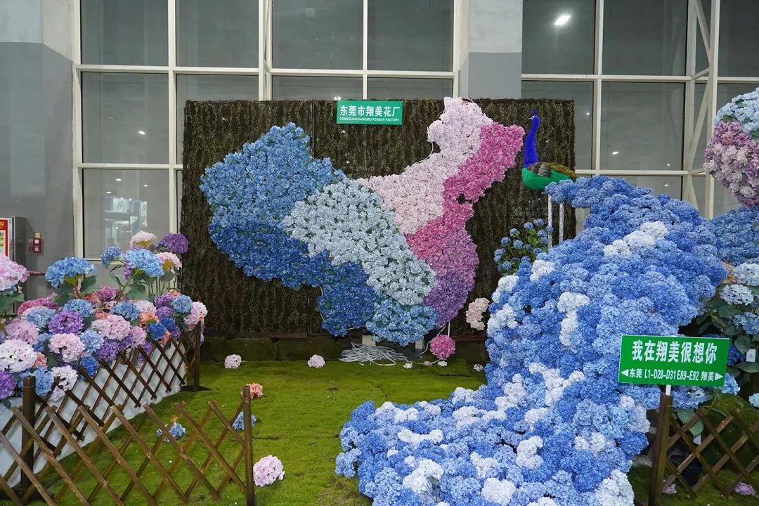 2024第15届亚洲花卉产业博览会-人造花展-花盆-花卉种植展