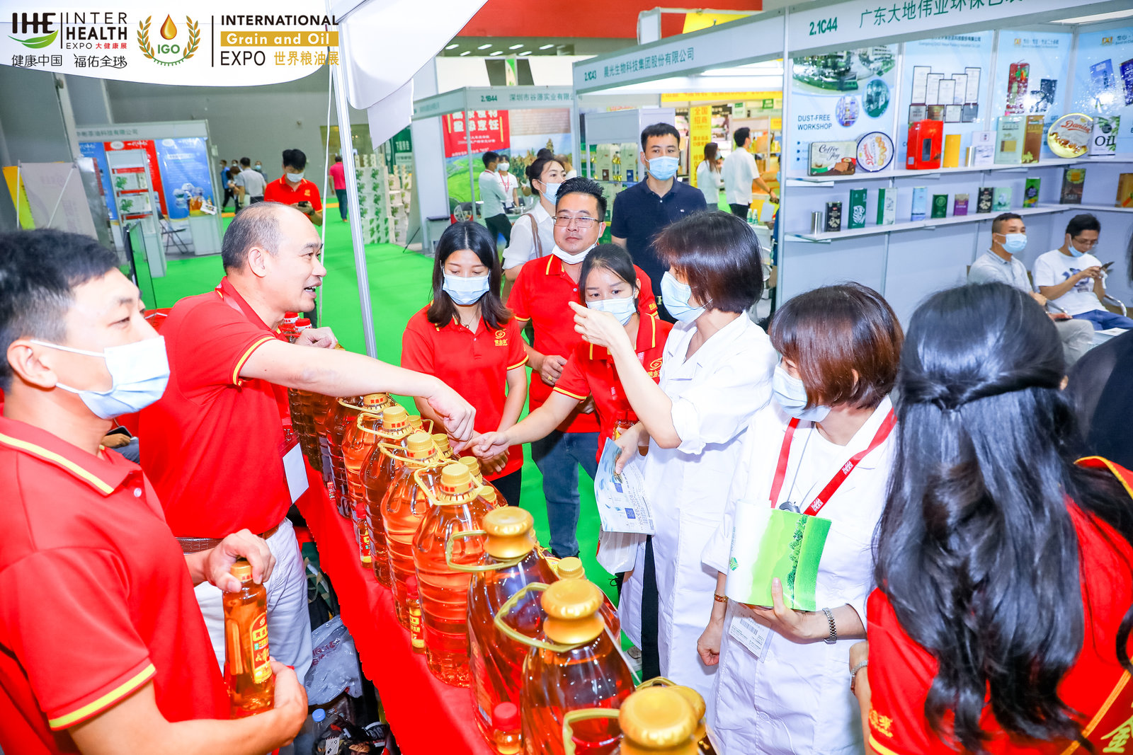 2024广州国际生态农产品展览会