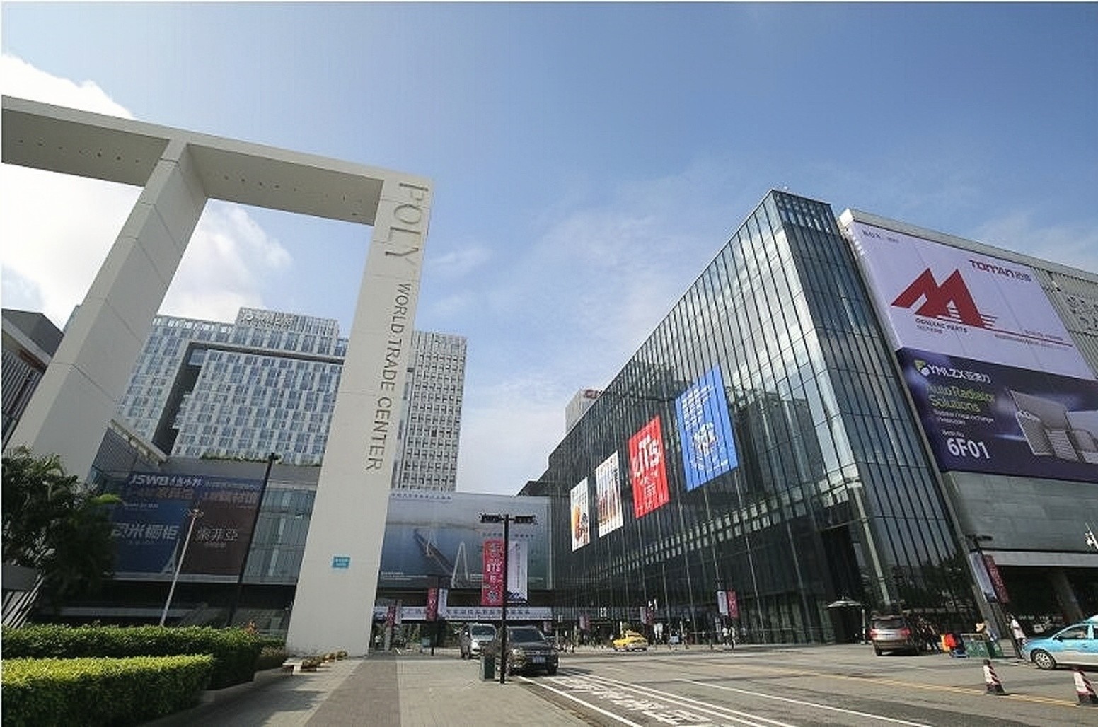 大号发布:2023广州国际纺织及服装供应链工业博览会/于2023年08月13日-15日在广州保利世贸博览馆隆重开幕!COTV全球直播、中网市场、中国纺织交易网、中网TV、大号会展现场发布! 大号发布:2023广州国际纺织及服装供应链工业博览会/于2023年08月13日-15日在广州保利世贸博览馆隆重开幕!COTV全球直播、中网市场、中国纺织交易网、中网TV、大号会展现场发布!