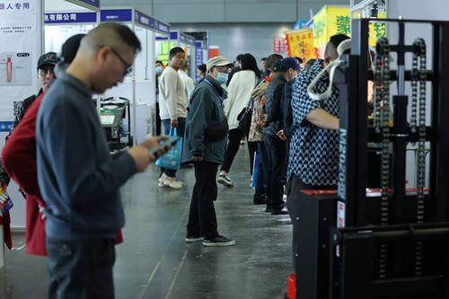 2024.4.1中国长沙国际五金工业品博览会｜五金商升级工业品超市！