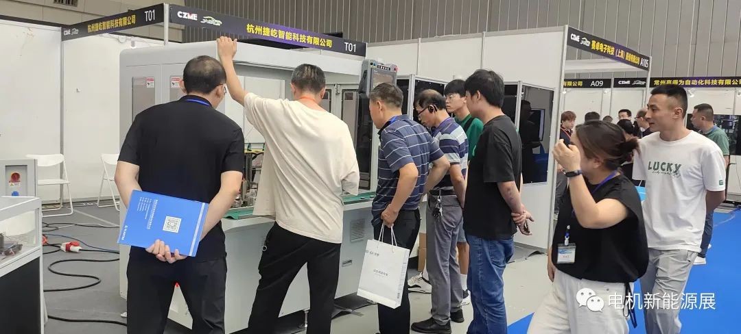 2023第八届常州电机技术与新能源汽车供应链展圆满落幕，下届再会！