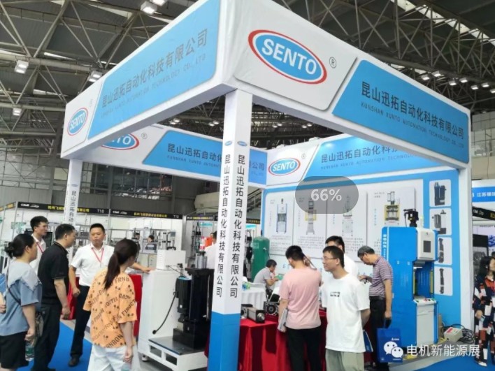 2023第八届常州电机技术与新能源汽车供应链展圆满落幕，下届再会！