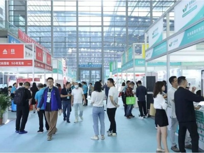 2023深圳第十三届国际健康产业博览会