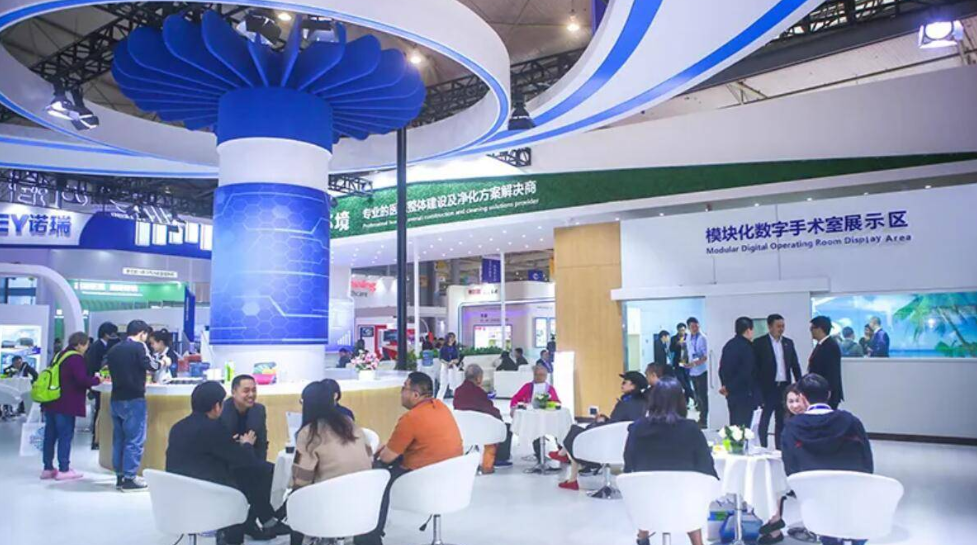 2024年中国医学装备大会暨医学装备展览会