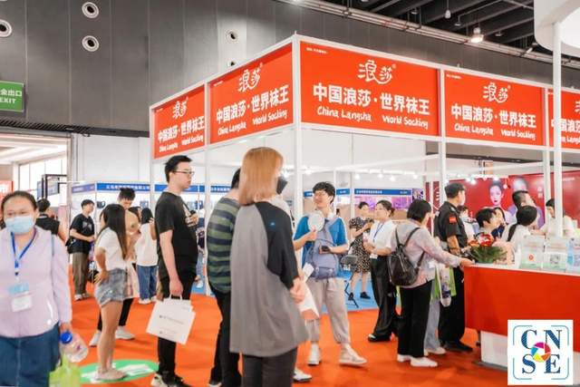 诸暨行|2023义乌网红直播选品博览会组委会赴大唐袜博会精准招展 诸暨行|2023义乌网红直播选品博览会组委会赴大唐袜博会精准招展