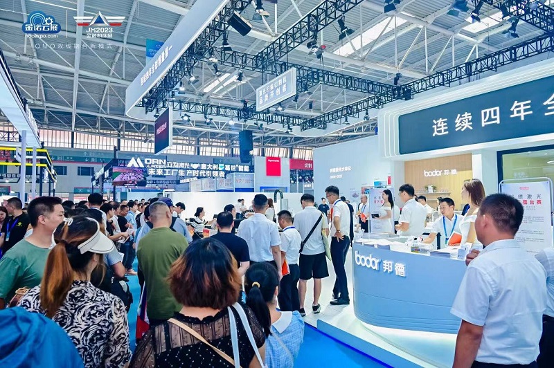 青岛机床展|2024第二十七届青岛国际机床展 青岛机床展|2024第二十七届青岛国际机床展