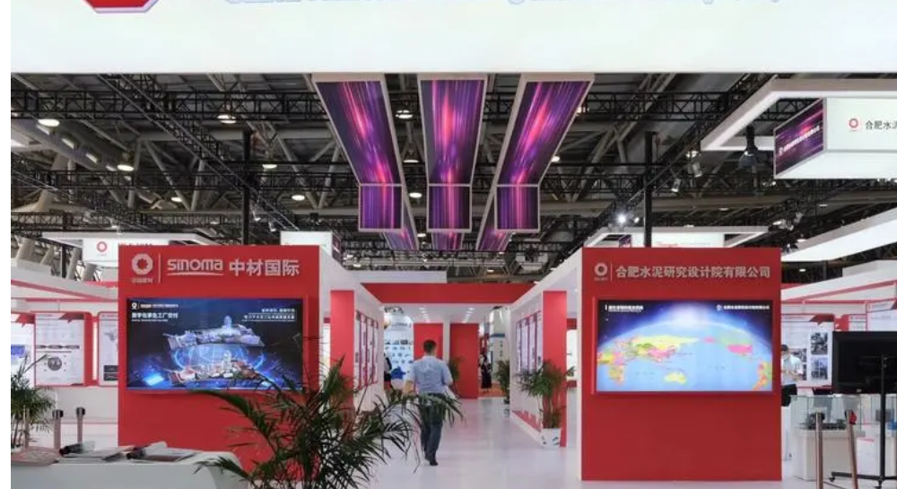 2024年中国（北京）装配式建筑展及绿色建材展会丨装配式展会-大号会展 www.dahaoexpo.com