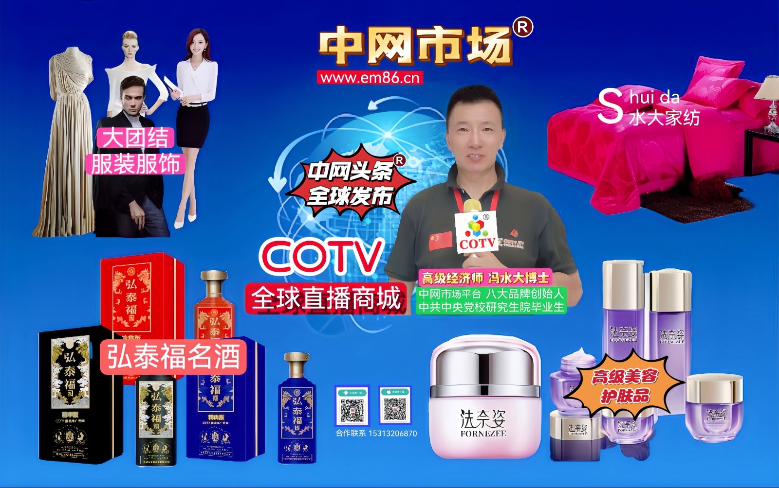 大号发布:2023中国国际皮革展览会于2023年08月29日-31日在上海新国际博览中心隆重开幕!COTV全球直播、中网市场、大号会展现场发布! 大号发布:2023中国国际皮革展览会于2023年08月29日-31日在上海新国际博览中心隆重开幕!COTV全球直播、中网市场、大号会展现场发布!