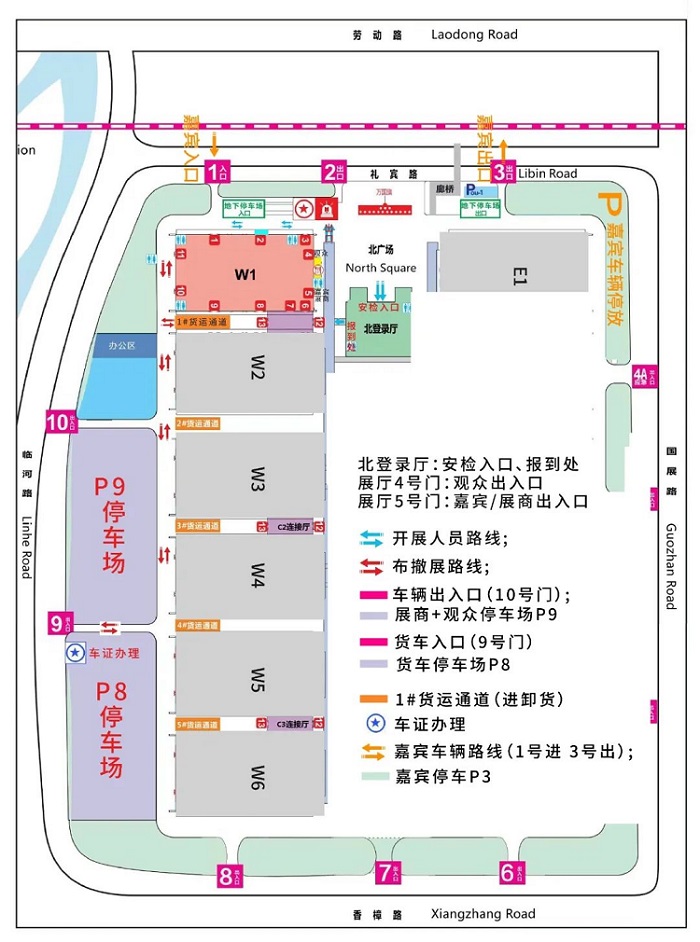 2023年湖南口腔展参会逛展指南！