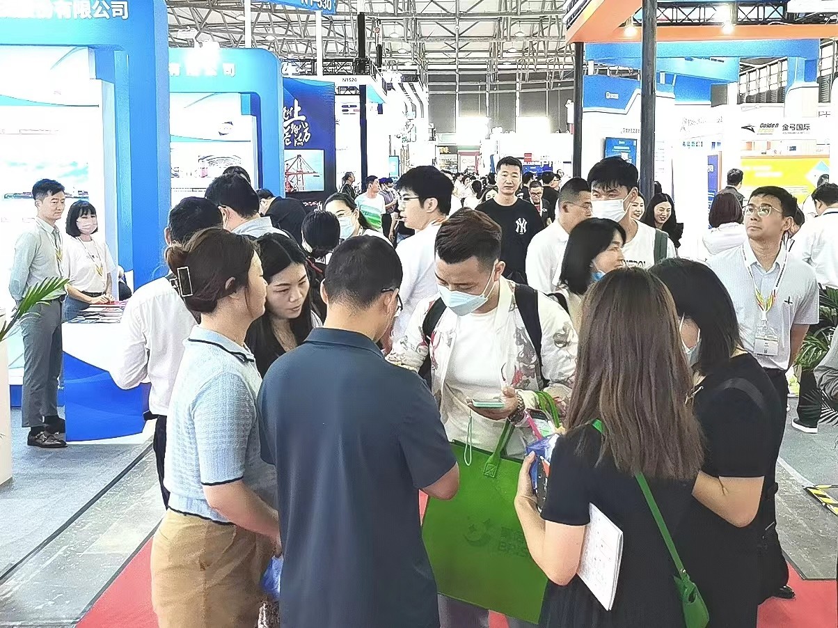 2024 Smart Expo · 16th Shanxi International Smart City · Internet of Things · Big Data Expo - www.globalomp.com