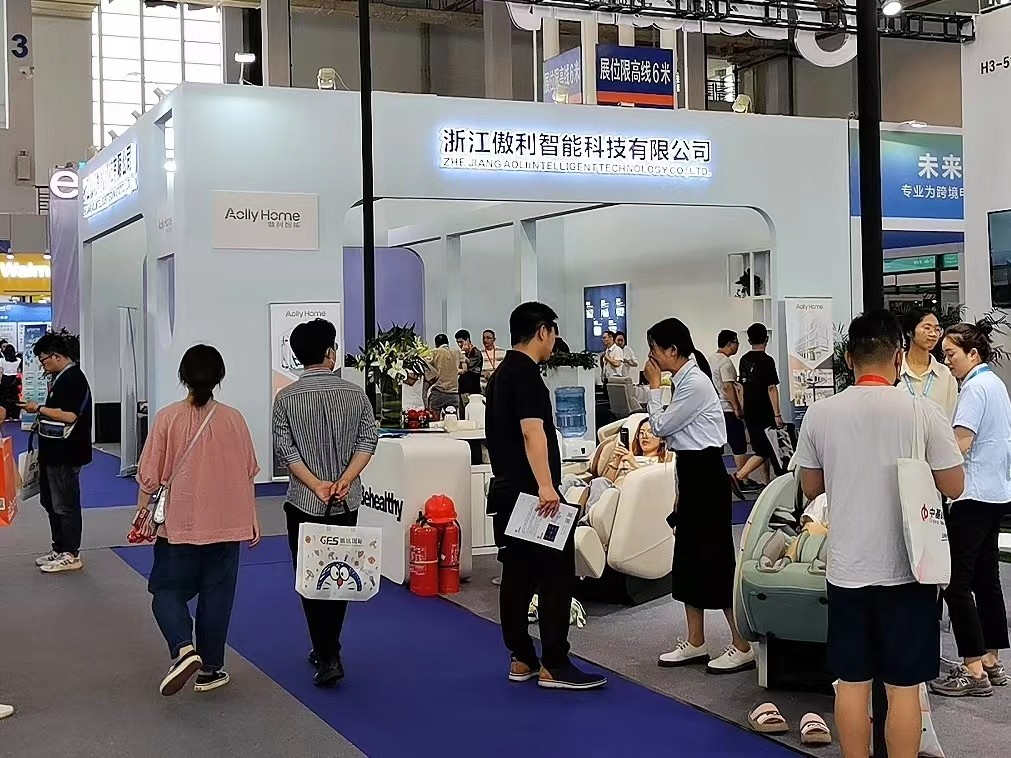 2024中国(上海)国际磁性元器件及智能生产技术展览会-大号会展 www.dahaoexpo.com