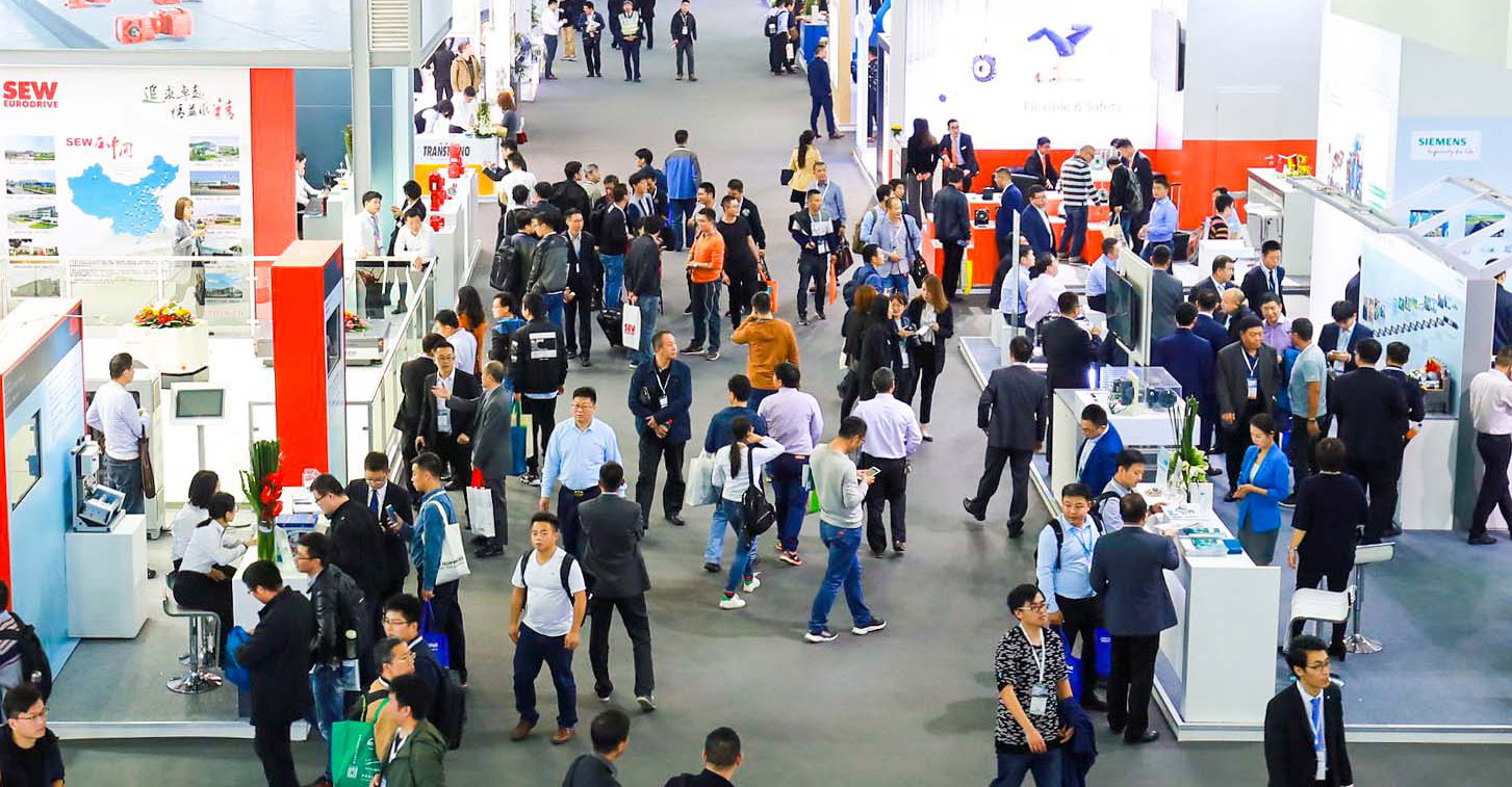 2024上海国际机场建设、民航安全、安保与服务展览会