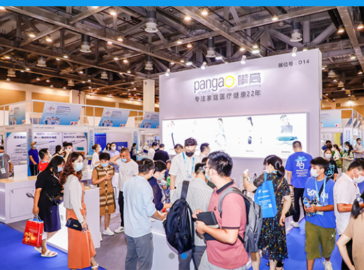 MFC2024年中国医疗器械创新展-苏州医疗器械展会