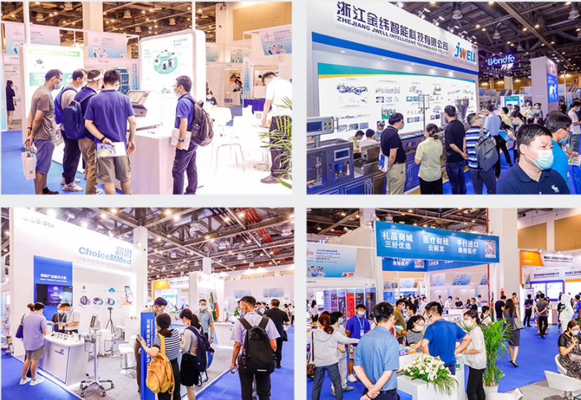 MFC 2024 China Medical Device Innovation Exhibition - Suzhou Medical Device Exhibition - www.globalomp.com