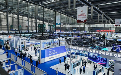 2023信创展|23年深圳信创展|2023深圳信息技术创新展 2023信创展|23年深圳信创展|2023深圳信息技术创新展