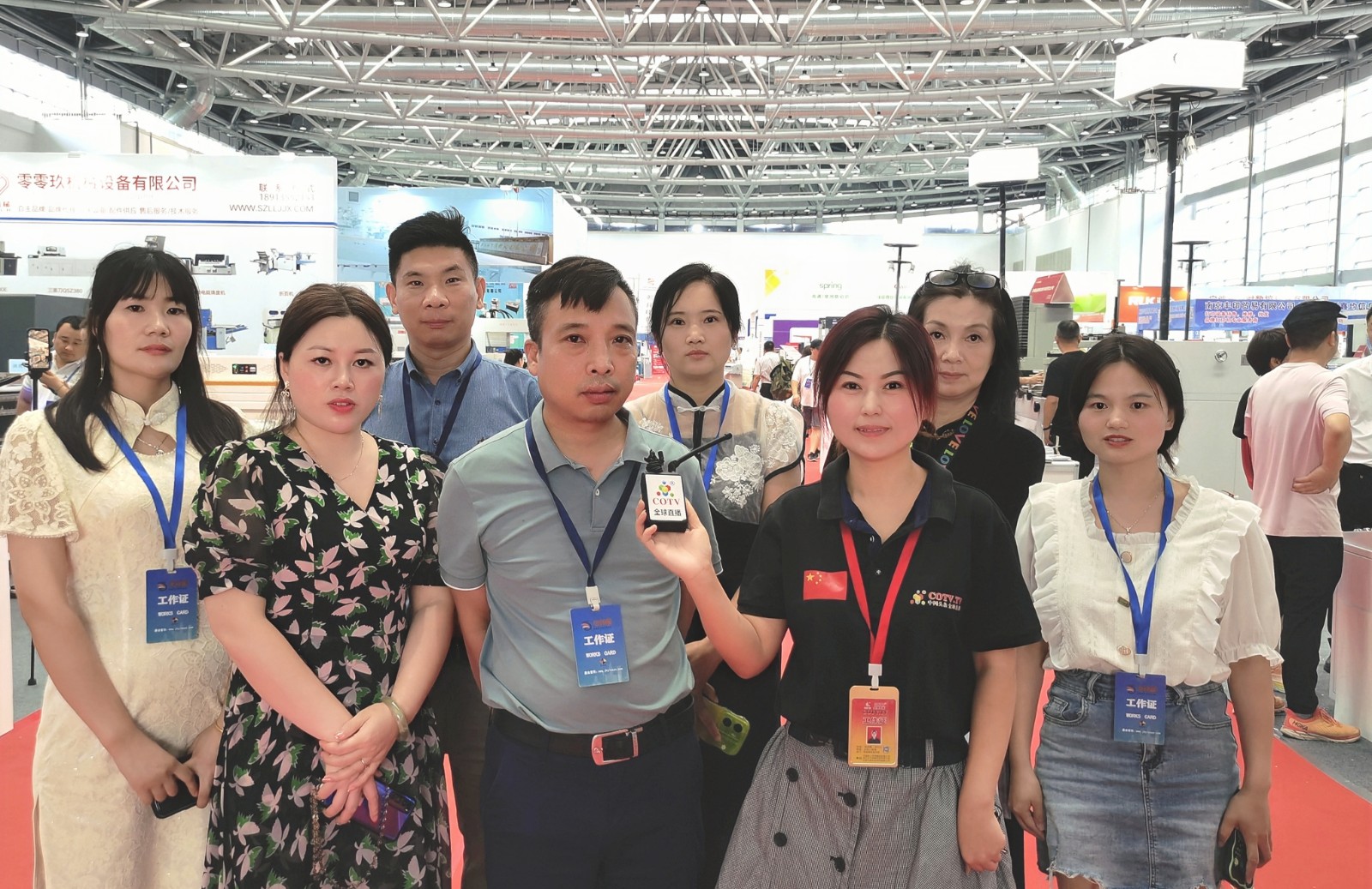 大号发布：2023中国·南通广告印刷包装博览会于2023年09月09日-11日在南通国际会议展览中心盛大开幕！COTV全球直播、中网市场、中网TV、大号会展现场发布！