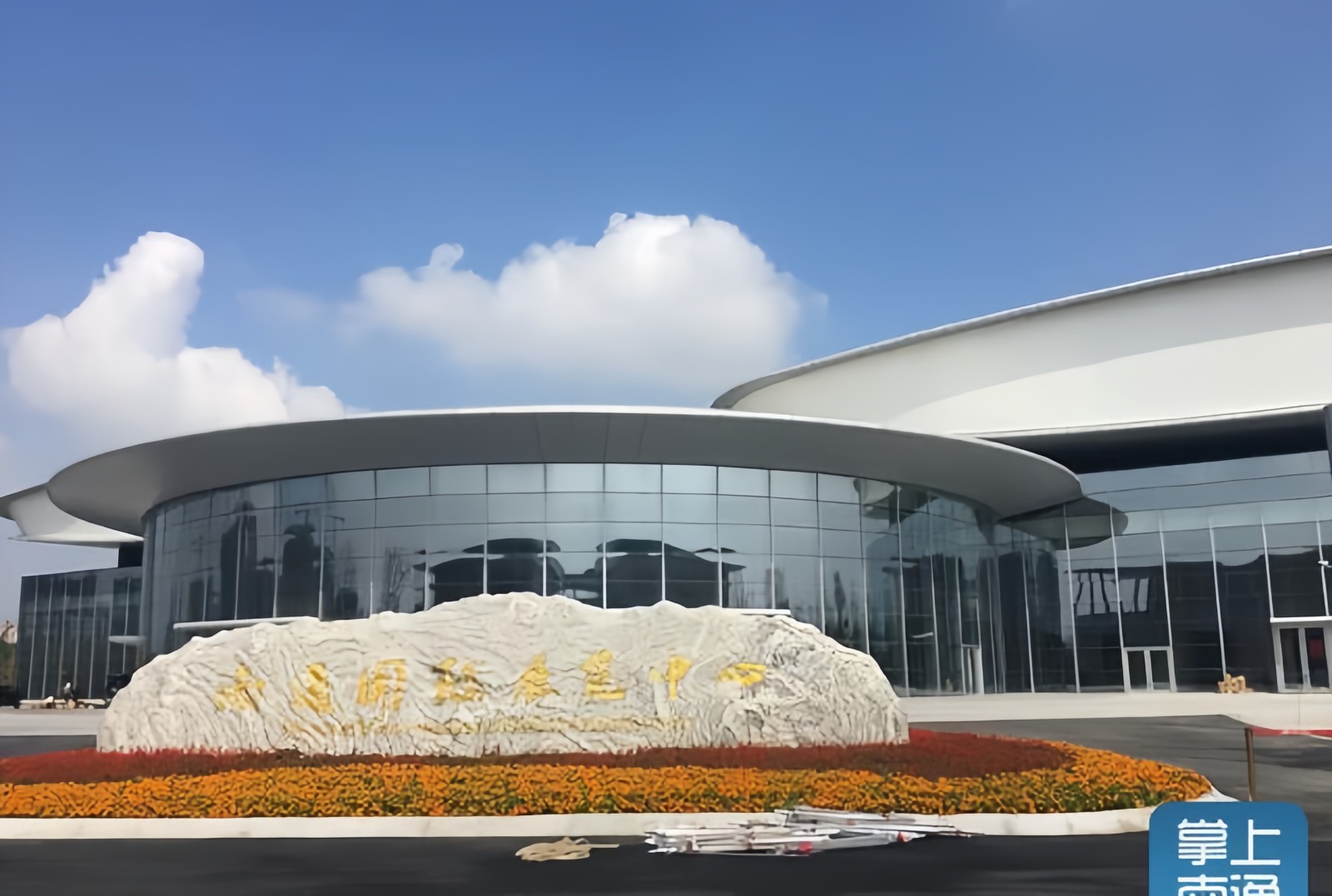 大号发布：2023中国·南通广告印刷包装博览会于2023年09月09日-11日在南通国际会议展览中心盛大开幕！COTV全球直播、中网市场、中网TV、大号会展现场发布！