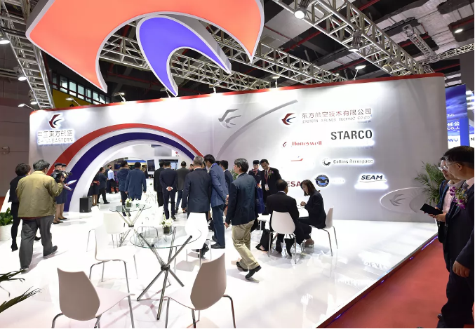 The 8th Shanghai International Aviation and Aerospace Technology and Equipment Exhibition in 2024 - www.globalomp.com