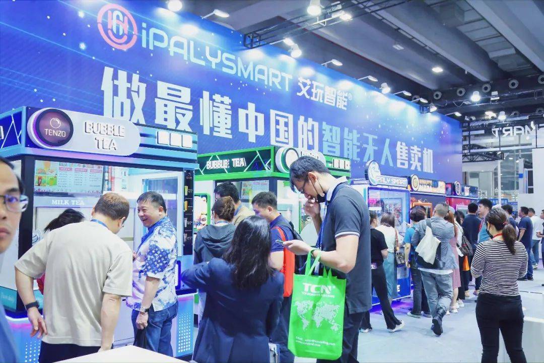 2024 Asia Self Service Sales Exhibition - vending machines - vending equipment exhibition - Guangzhou Smart Retail Expo - www.globalomp.com