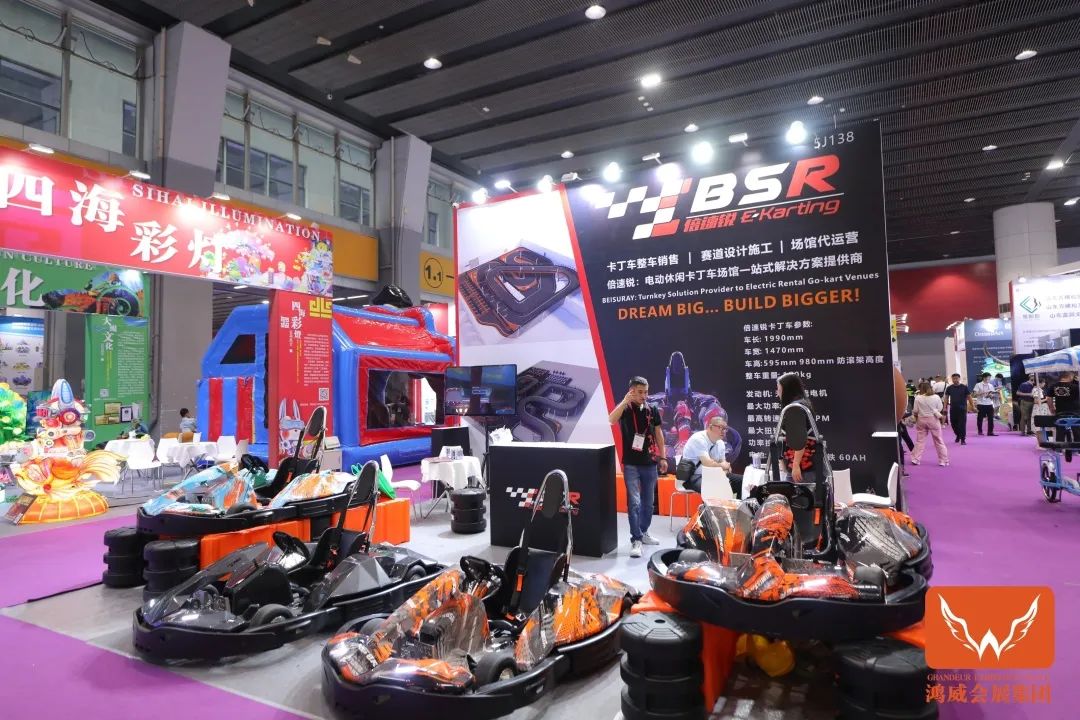 2024 Asia (Guangzhou) Sports and Leisure Vehicle Exhibition - Beach Motor Show - www.globalomp.com