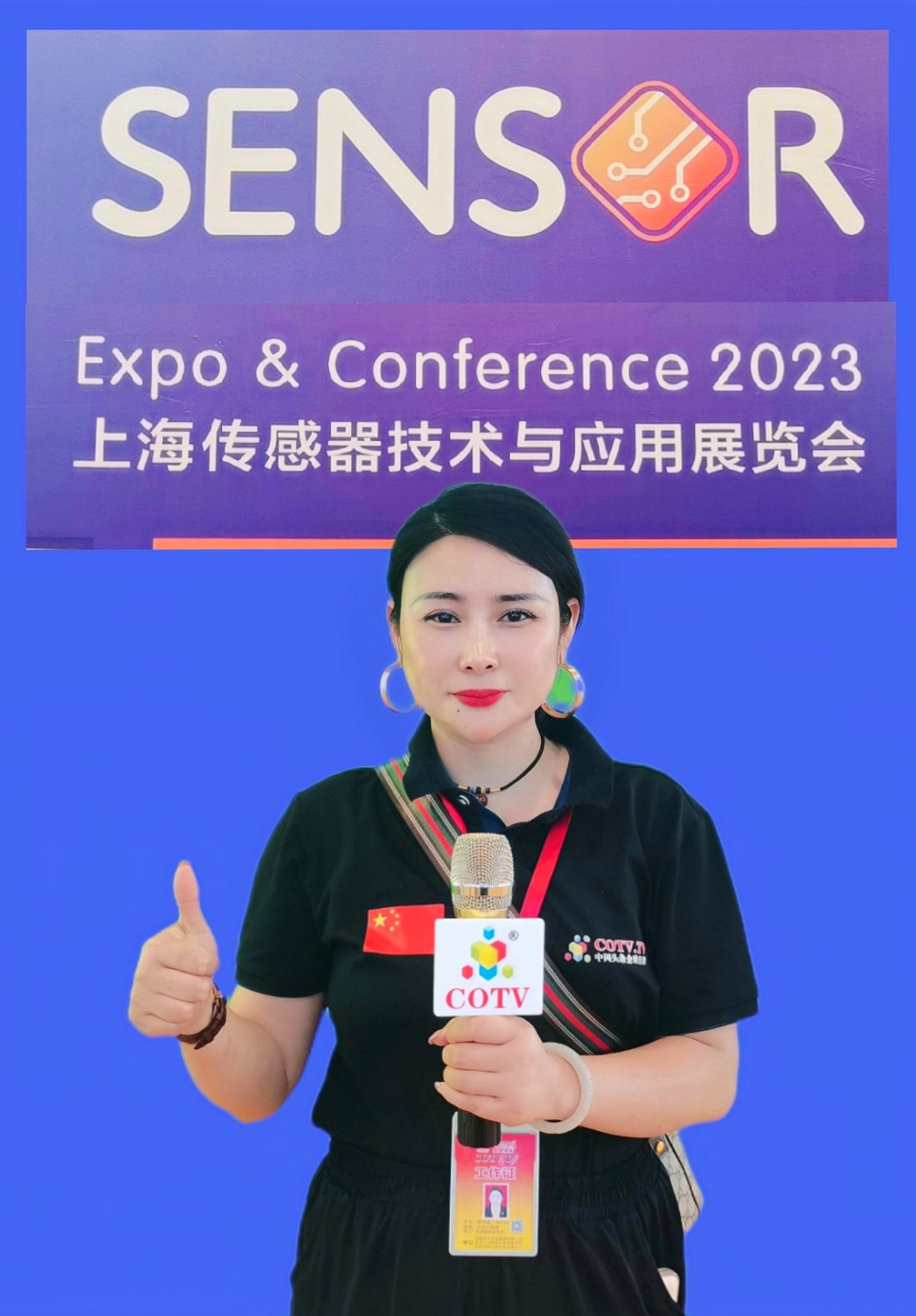 大号发布：CHⅠNA Expo  2023上传感器技术与应用展览会于2023年09月13日-15日在上海跨国采购会展中心盛大开幕！COTV全球直播、中网市场、大号会展现场发布！