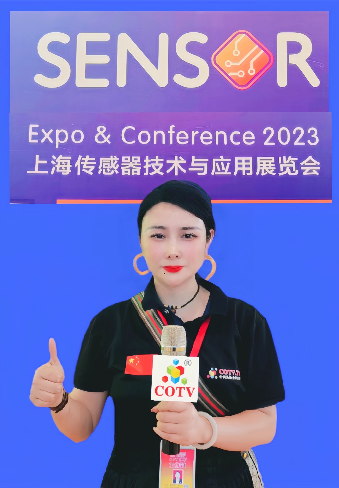 大号发布：CHⅠNA Expo  2023上传感器技术与应用展览会于2023年09月13日-15日在上海跨国采购会展中心盛大开幕！COTV全球直播、中网市场、大号会展现场发布！