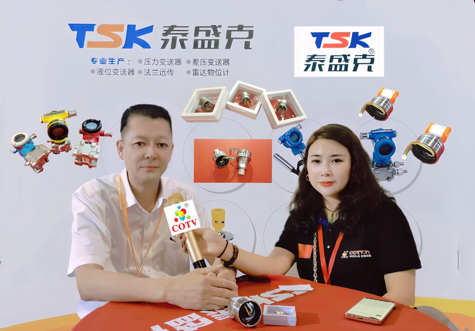 大号发布：CHⅠNA Expo  2023上传感器技术与应用展览会于2023年09月13日-15日在上海跨国采购会展中心盛大开幕！COTV全球直播、中网市场、大号会展现场发布！