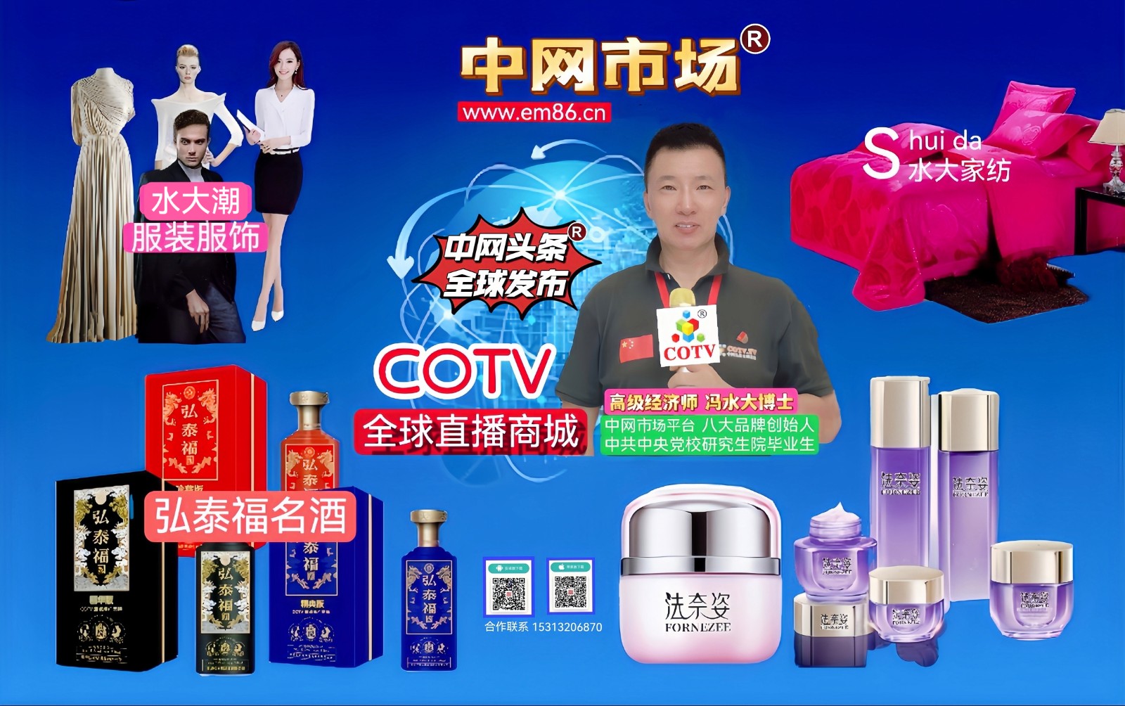 抢先订，好展位！2023上海茶博会11月