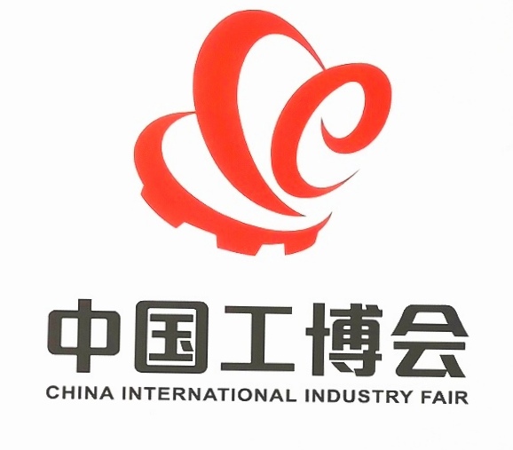 大号发布:2023年第23届中国国际工业博览会于2023年0月19日-23日在上海国家会展中心盛大开幕!COTV全球直播、中网市场、中网TV、大号会展现场发布! 大号发布:2023年第23届中国国际工业博览会于2023年0月19日-23日在上海国家会展中心盛大开幕!COTV全球直播、中网市场、中网TV、大号会展现场发布!