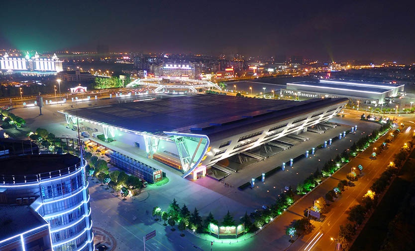 大号发布：2023年世界制造业大会于2023年09月20日-24日在合肥滨湖国际会展中心盛大开幕！COTV全球直播、中网市场、中网TV、大号会展现场发布！