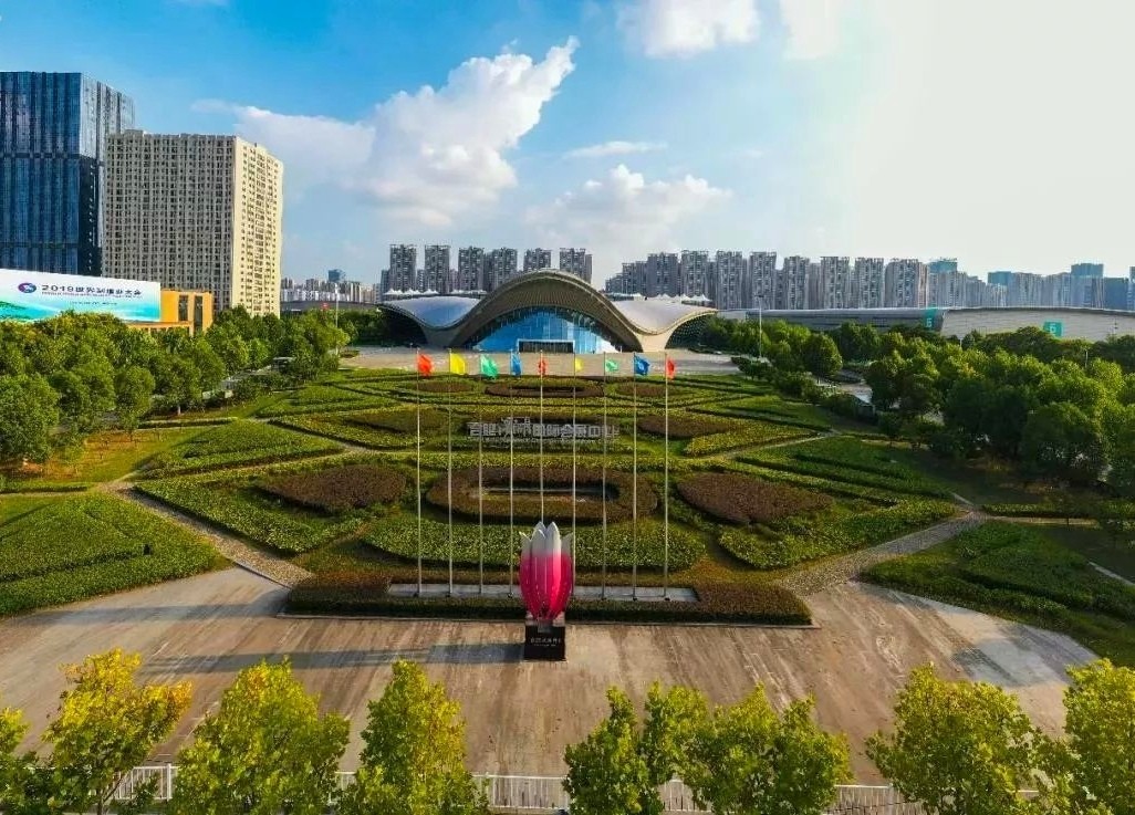 大号发布：2023年世界制造业大会于2023年09月20日-24日在合肥滨湖国际会展中心盛大开幕！COTV全球直播、中网市场、中网TV、大号会展现场发布！