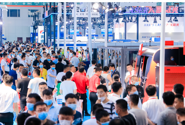 Qingdao Machine Tool Exhibition · The 27th Qingdao International Machine Tool Exhibition in 2024 - www.globalomp.com