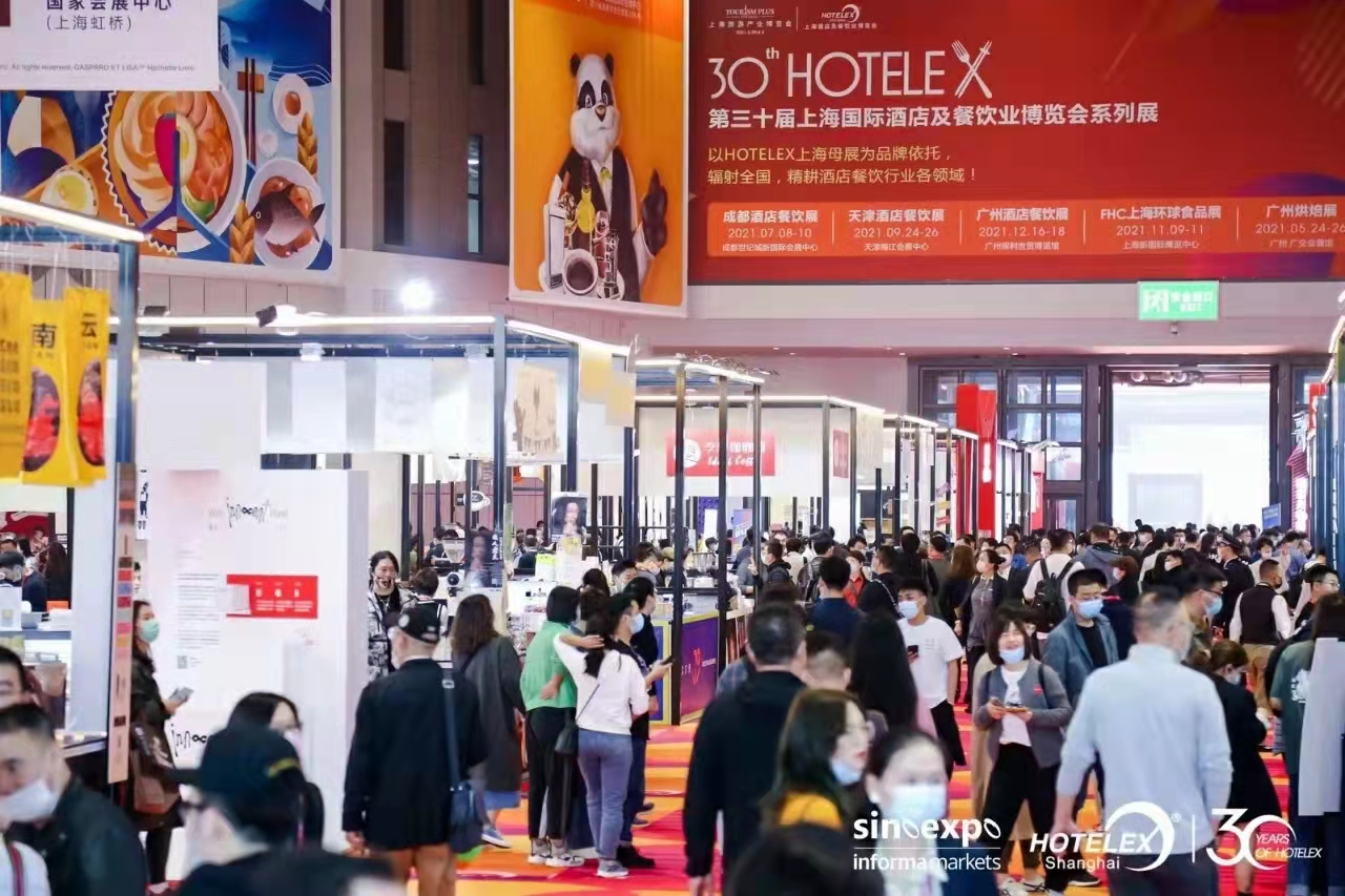 欢迎访问-2024上海HOTELEX厨房设备展览会-官方网站