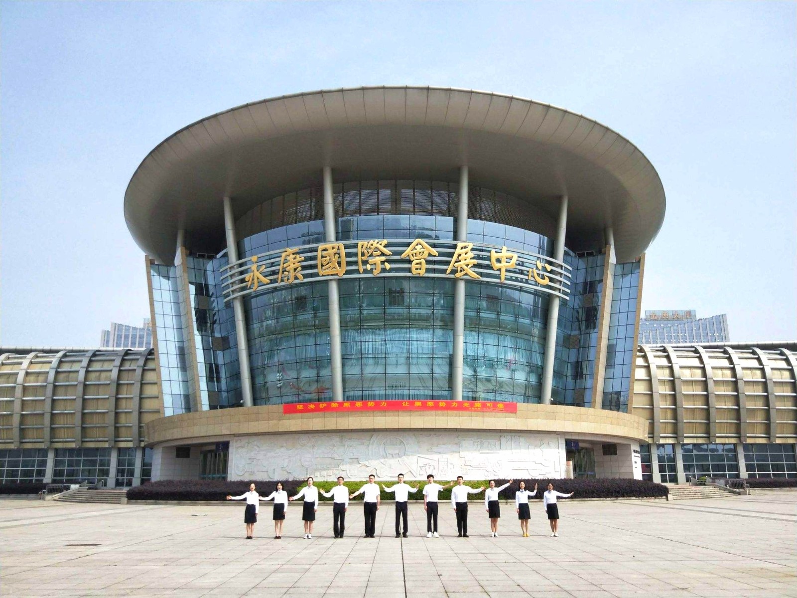 大号发布：2023第二十八届中国五金博览会于2023年09月26日-28日在永康国际会展中心盛大开幕，场面火爆！COTV全球直播、中网市场、中网TV、大号会展现场发布！