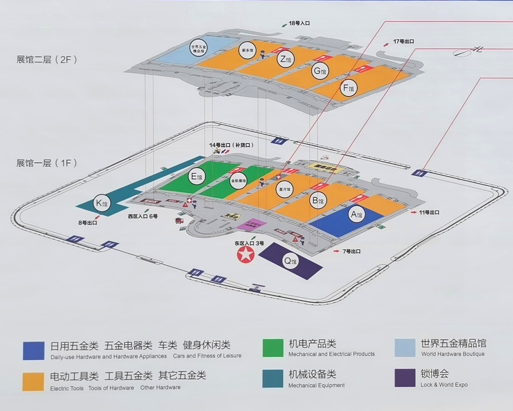 大号发布：2023第二十八届中国五金博览会于2023年09月26日-28日在永康国际会展中心盛大开幕，场面火爆！COTV全球直播、中网市场、中网TV、大号会展现场发布！