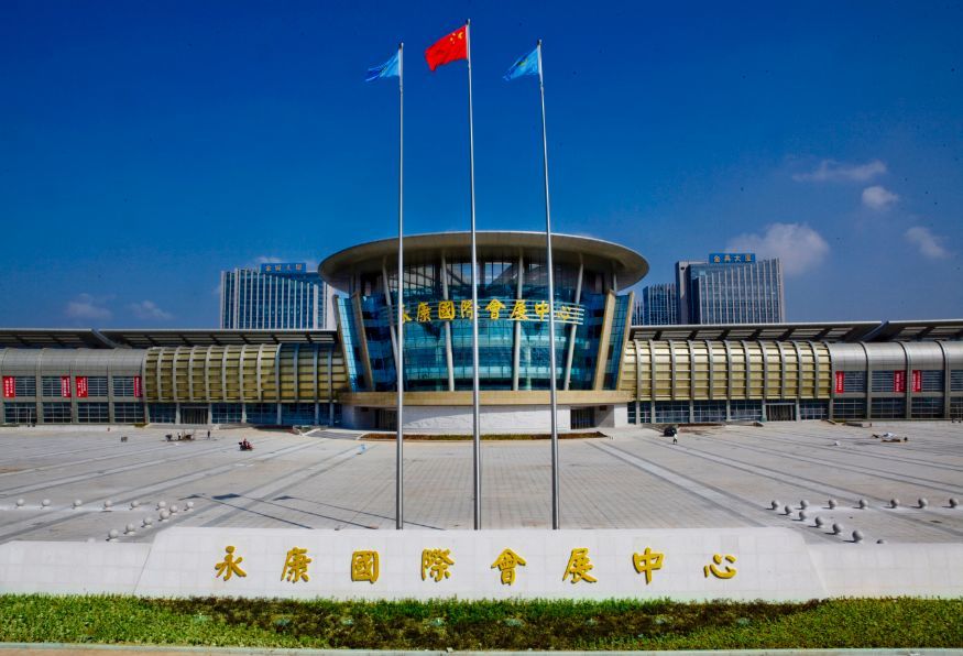 大号发布：2023第二十八届中国五金博览会于2023年09月26日-28日在永康国际会展中心盛大开幕，场面火爆！COTV全球直播、中网市场、中网TV、大号会展现场发布！