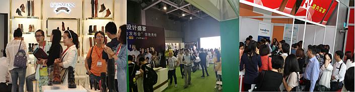 2024广州国际鞋业展览会-鞋博会鞋展鞋材展