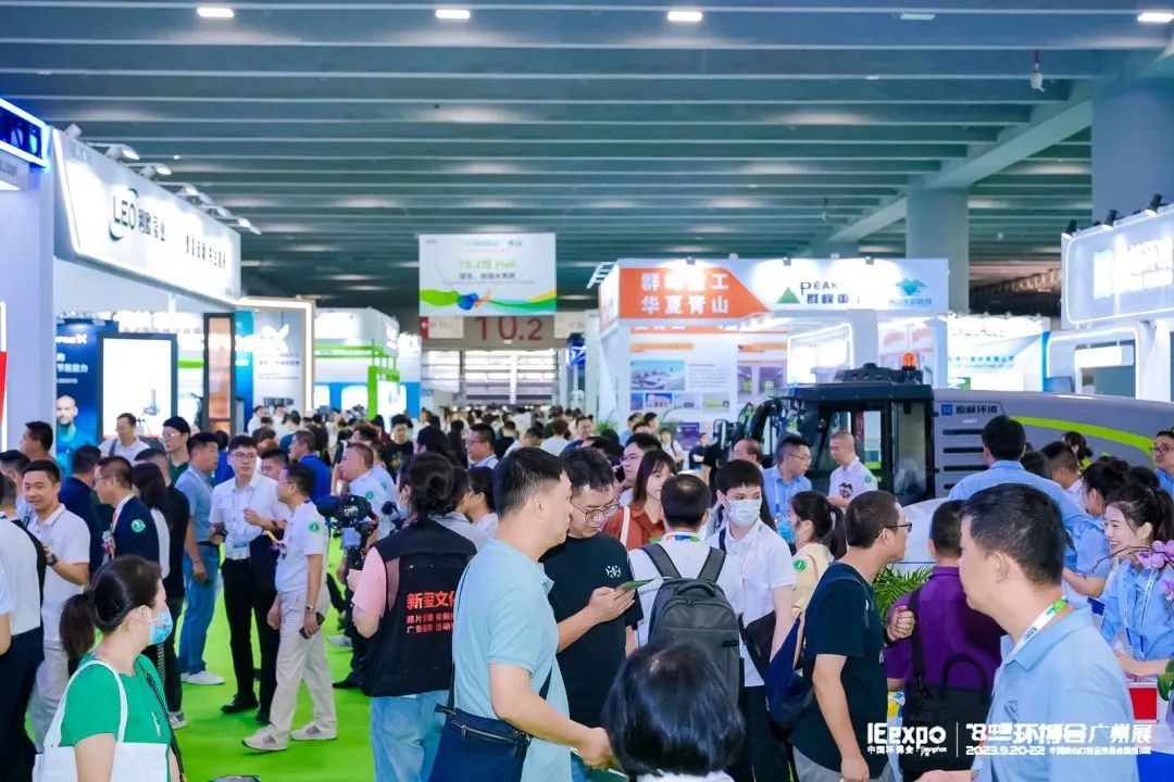 2024深圳环保展|深圳水处理展会 2024深圳环保展|深圳水处理展会