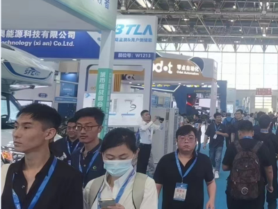 2024中国（北京）国际新能源电池及技术展览会
